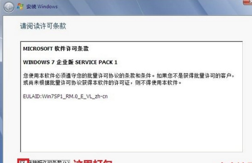 电脑光盘重装系统教程图解