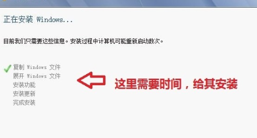 电脑光盘重装系统教程图解