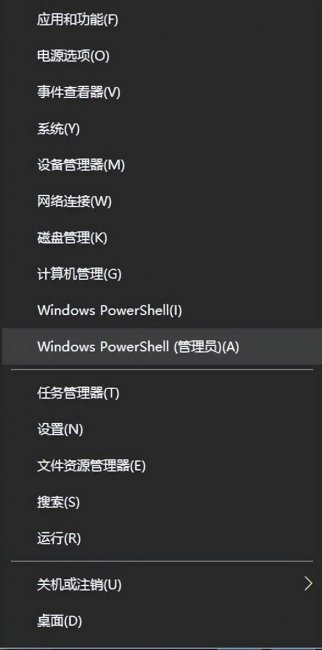 教你永久解除安全模式的方法