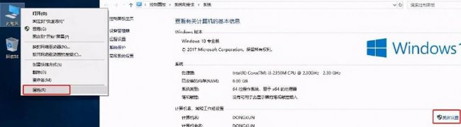 win10共享文件夹怎么在另一个电脑查看