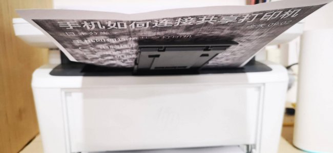 手机直接usb连接打印机怎么操作