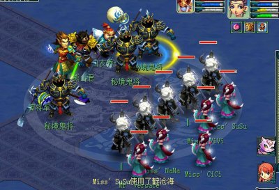 2023年梦幻西游最吃香的门派 关于梦幻西游穷人玩的职业