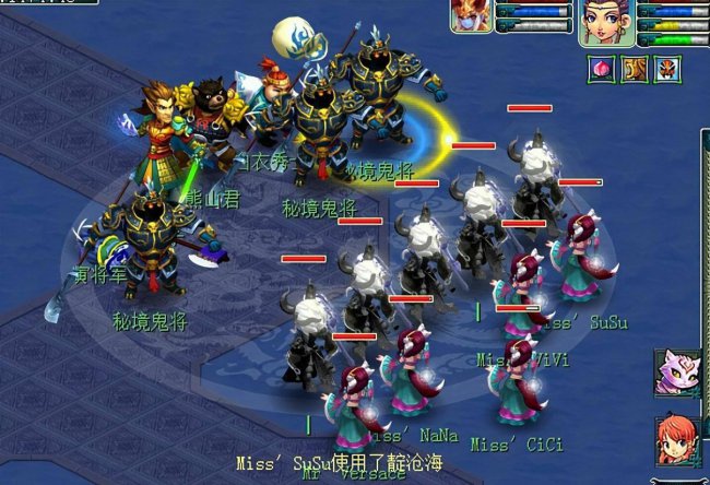 2023年梦幻西游最吃香的门派