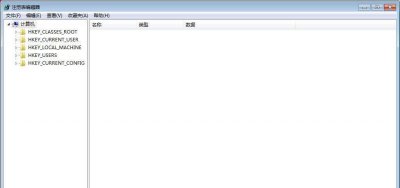 win10快速关闭445端口命令 关于windows禁用445端口的技巧