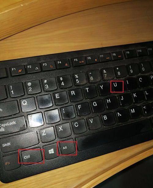 win10电脑密码设置步骤