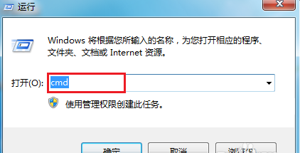 win10电脑密码设置步骤