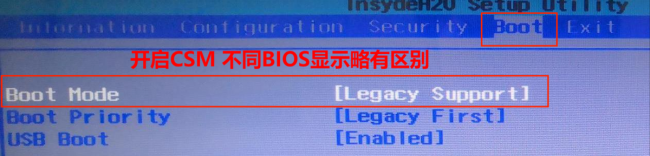 新硬盘怎么装系统教程