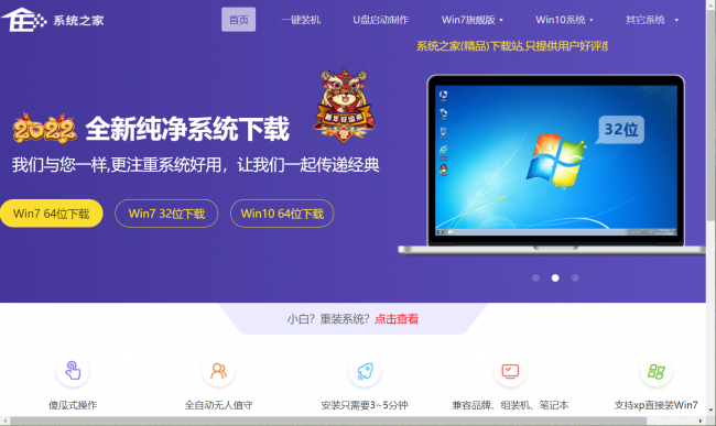 电脑mbr和guid的区别有什么