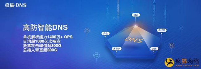 win10如何共享打印机到另外一台电脑