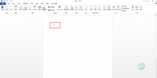 电脑小于等于符号怎么打出来