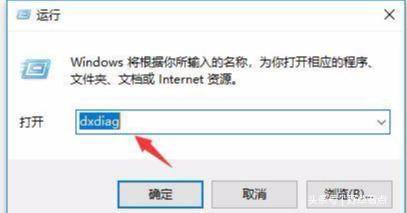 新手怎么看懂电脑配置参数