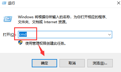 应用程序无法启动怎么办