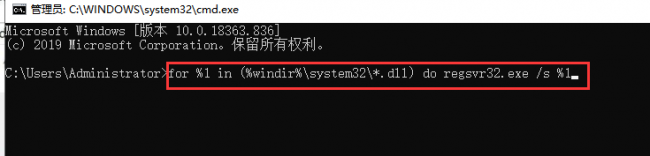 应用程序无法启动怎么办