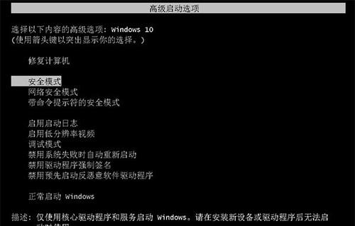 电脑无缘无故蓝屏怎么回事