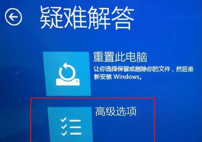 电脑无缘无故蓝屏怎么回事