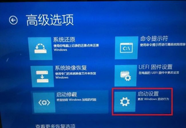 电脑无缘无故蓝屏怎么回事