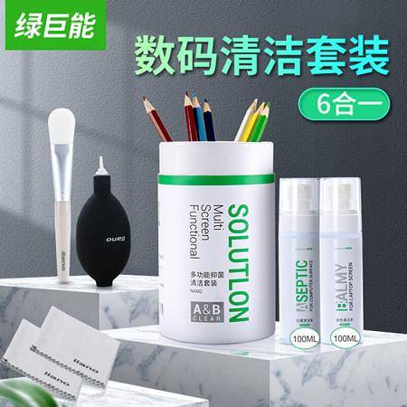 外置光驱读不出光盘怎么办