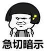 win10电脑c盘怎么清理垃圾而不误删文件