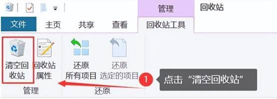 win10电脑c盘怎么清理垃圾而不误删文件