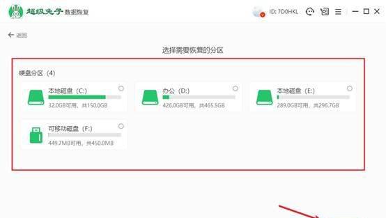 win10电脑c盘怎么清理垃圾而不误删文件