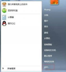 怎么看电脑配置win10显卡 版本低的电脑升级方法