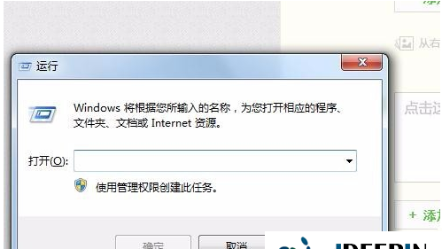 win10启动项命令是什么意思 BIOS设置启动项的方法