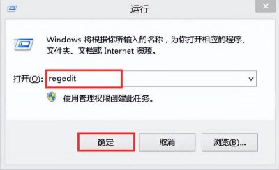 电脑清空的回收站的东西怎么恢复 不小心清空了回收站恢复文件的窍门