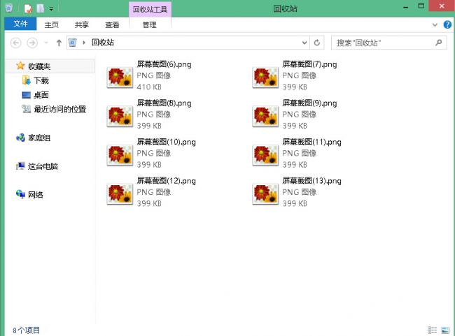 电脑清空的回收站的东西怎么恢复