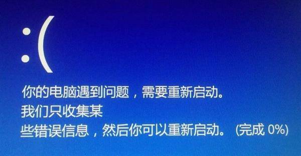 笔记本电脑太卡怎么解决