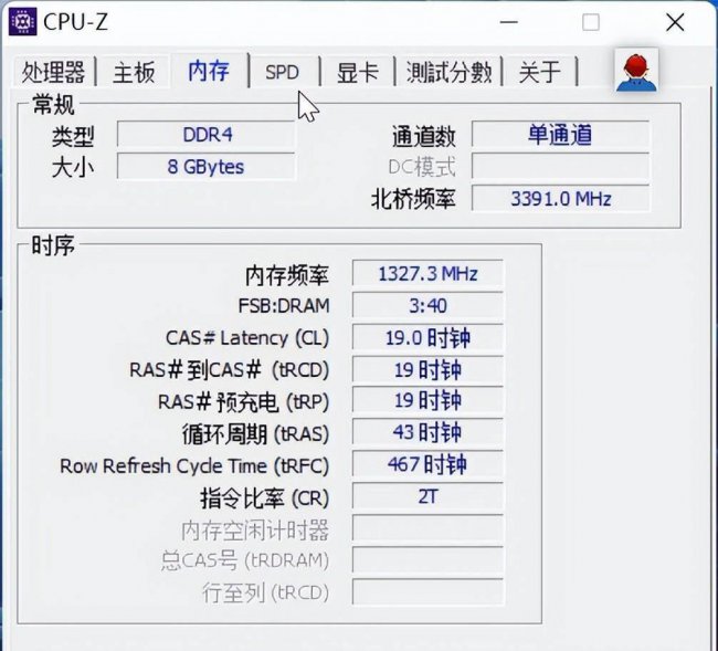 怎么看笔记本电脑配置和型号