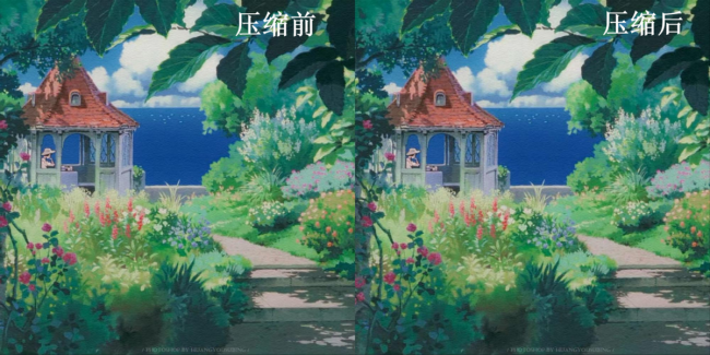 免费压缩图片的软件有哪些
