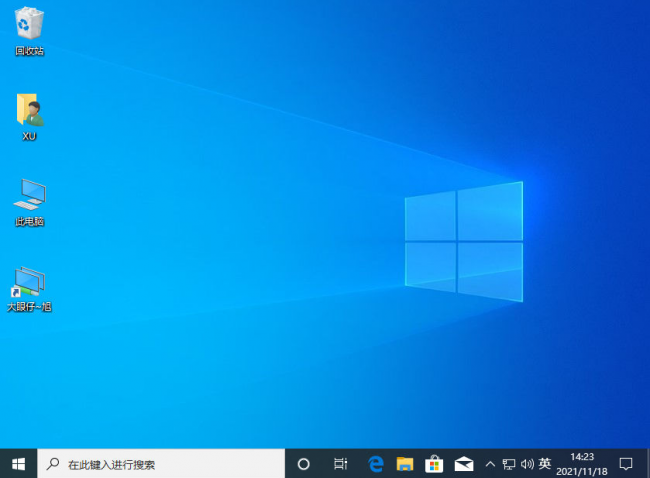 win10兼容性最好的版本是哪个