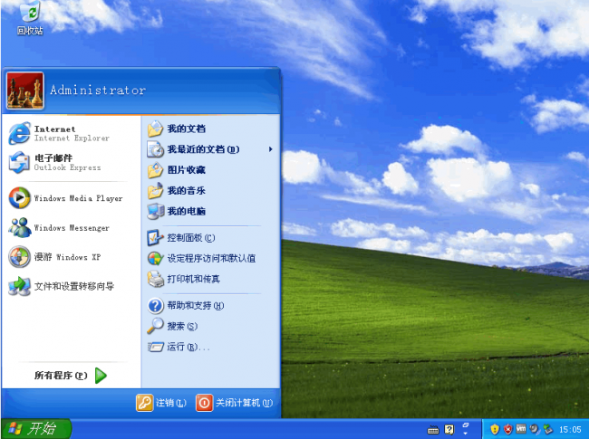 win10兼容性最好的版本是哪个