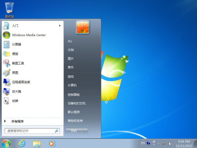 win10兼容性最好的版本是哪个