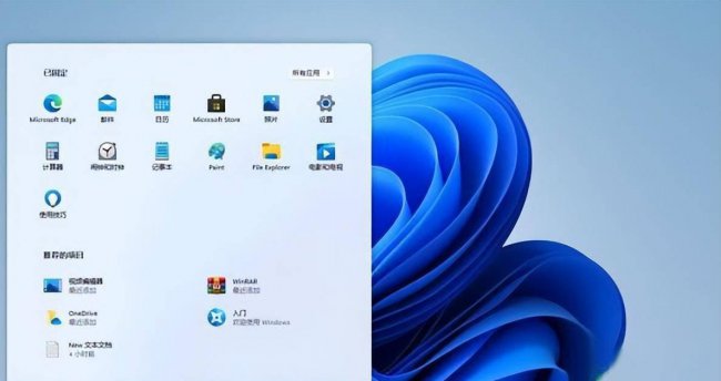 手机耳机插电脑上没声音怎么设置
