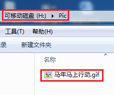 sd卡根目录是哪个文件夹里面
