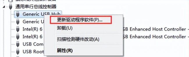 手机usb无法被电脑识别怎么办