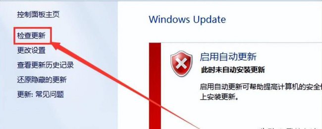 手机usb无法被电脑识别怎么办