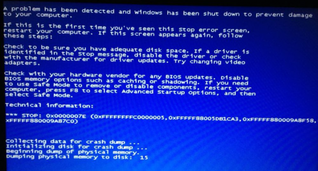 蓝屏代码0x0000007e的解决方法