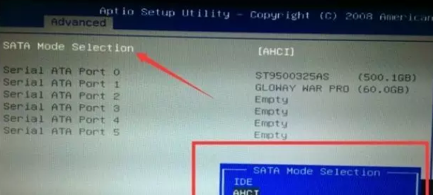 蓝屏代码0x0000007e的解决方法