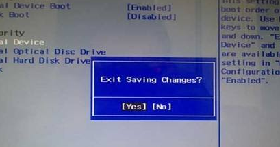 蓝屏代码0x0000007e的解决方法