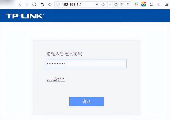360无线路由器设置详细步骤