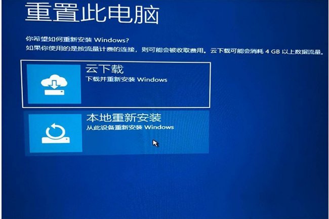 win10一直卡在自动修复怎么办