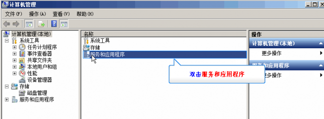 笔记本搜索不到wifi怎么回事