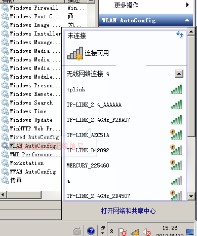 笔记本搜索不到wifi怎么回事