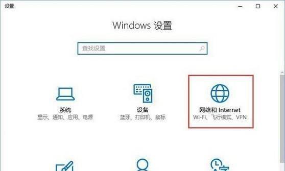调制解调器怎么重启设备