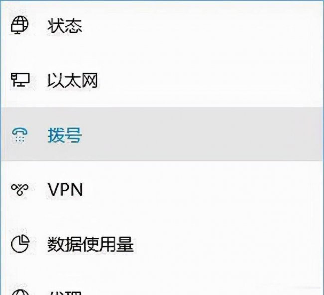 调制解调器怎么重启设备