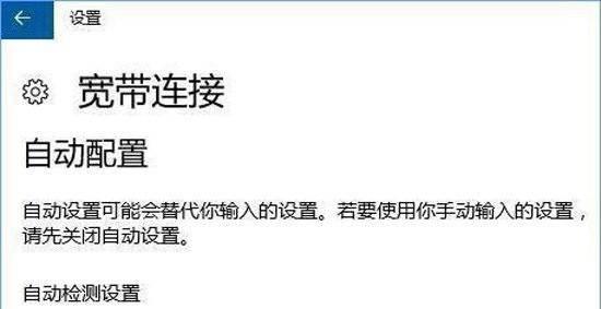 调制解调器怎么重启设备