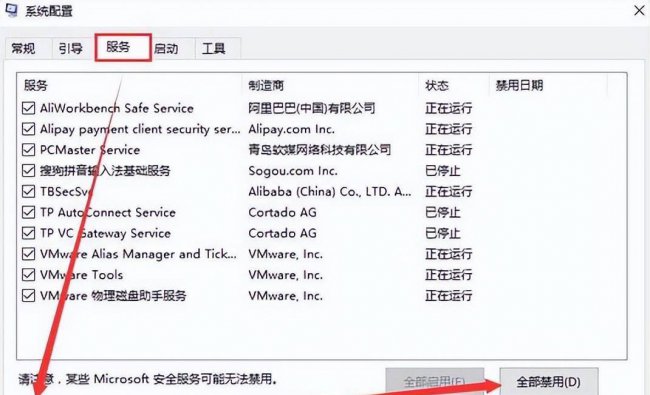 ie打不开网页怎么修复出厂设置
