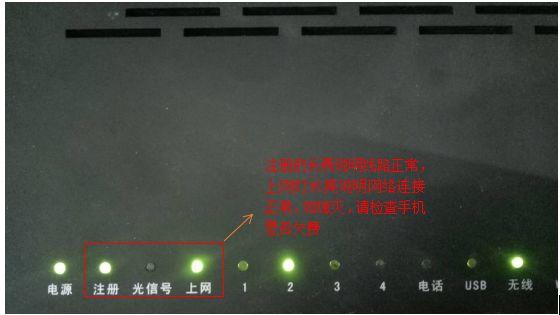 dns手动设置多少好